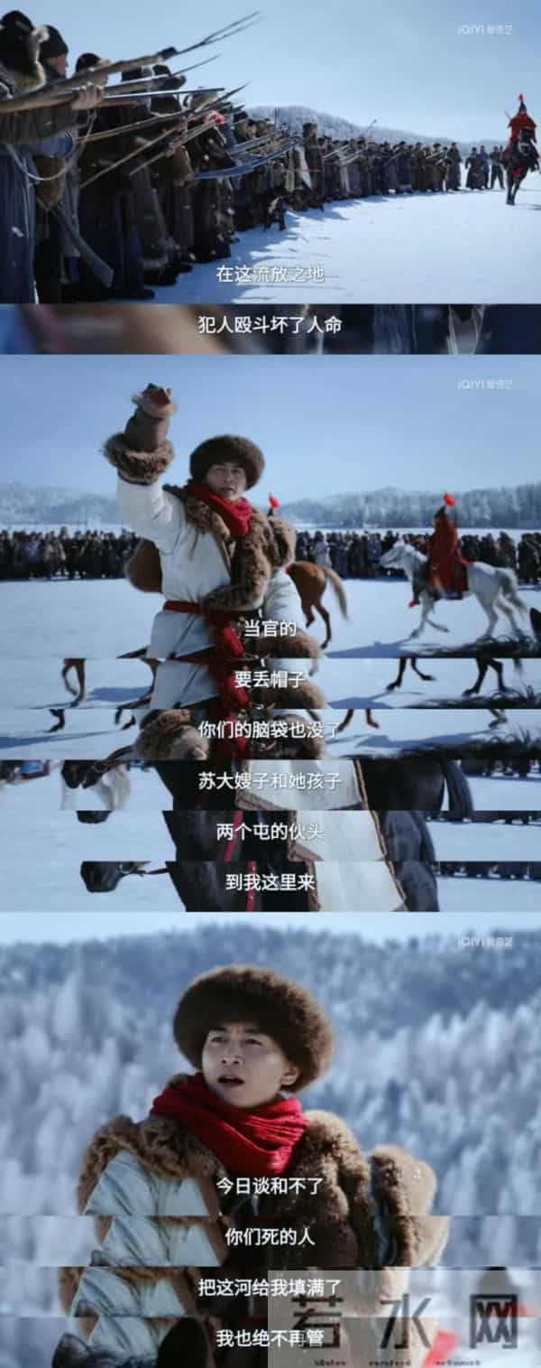 《大生意人》这股带着脑子的“爽”，才是国产剧该有的样子！