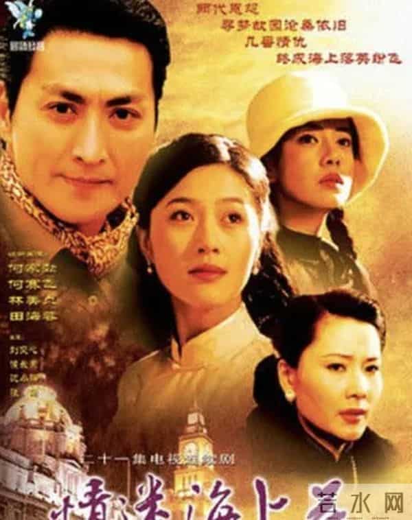 田海蓉哭了，不看电影的呼声却越来越高，可惜了她找的仨硬汉男主