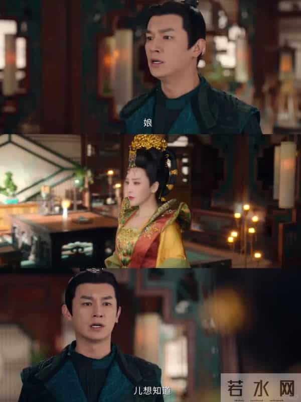 《唐朝诡事录3》收官，演技评分出炉，杨志刚9.8分第3，第1太意外