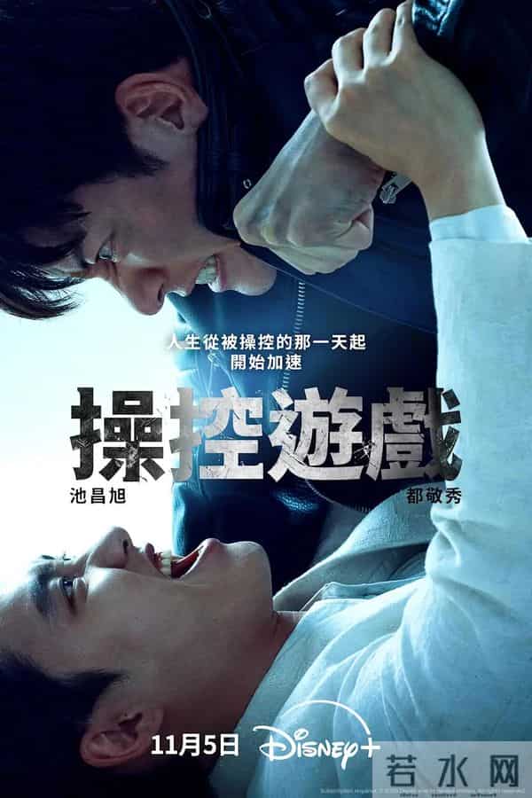 必看3部韩国一集封神疯癫电视剧，惊悚不断，紧张爆棚，太绝了！