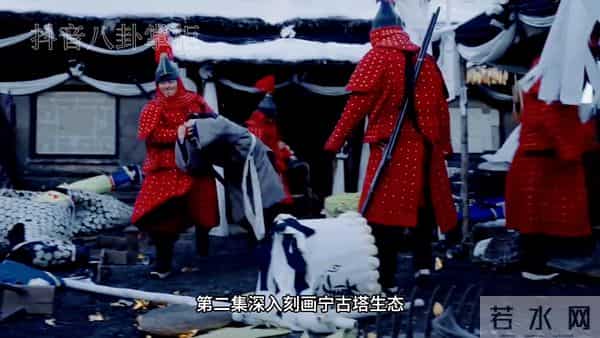 陈晓《大生意人》首播被热评,网友;内娱长剧回宫了!