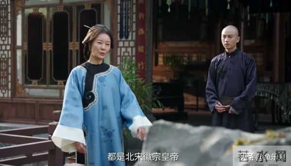 《大生意人》黄志忠与柯蓝同时出演，两人的感情纠葛再被提起