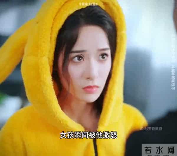 女孩瞬间被他激怒，这一刻的愤怒太真实！短剧