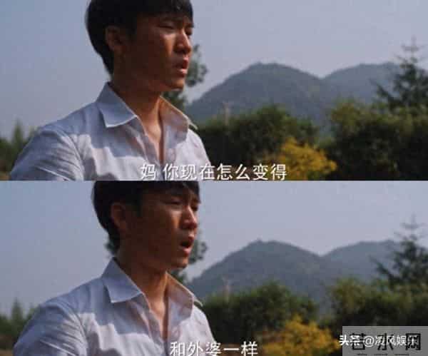 八岁出道，演过50多部剧，包括父母爱情！长相一般但演戏很有意思