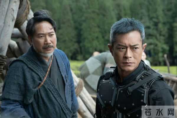 电影版《寻秦记》明年1月上映 白百何番位排前，宣萱郭羡妮遭挤后