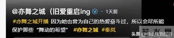 收手吧钟汉良,眼窝塌陷、脸肿不平,谁要看50岁中老年谈恋爱?