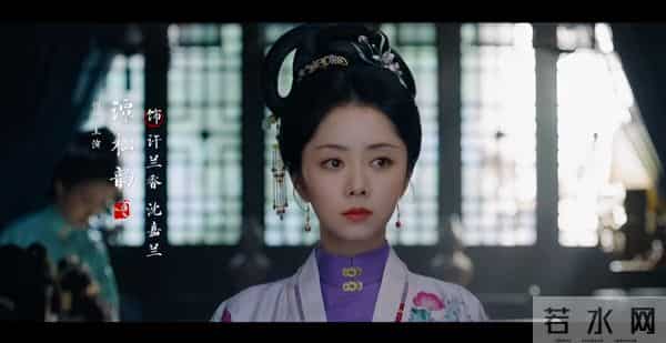 腾讯独享！权谋古装大戏启幕！谭松韵刷新古装剧天花板！