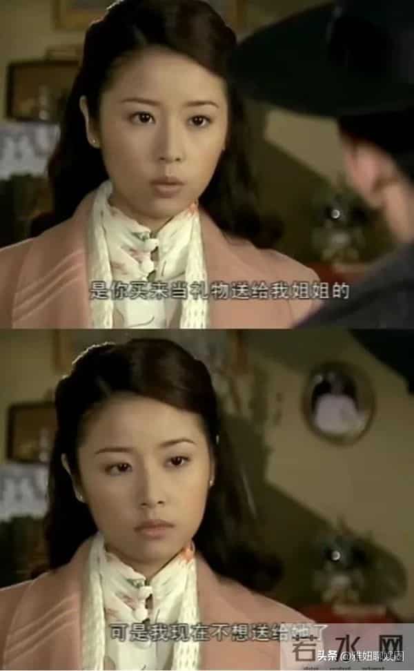 《半生缘》曼桢后来嫁给祝鸿才纯粹是为了孩子