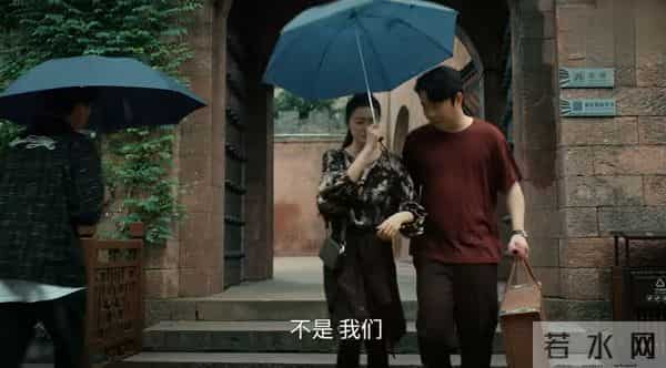 《枭起青壤》结局，原来，这才是李月英发现炎拓却没有告密的真相