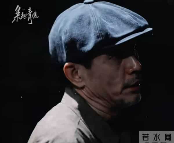 《枭起青壤》鬼鞭雀茶对视暗藏多少故事?四角恋改编得太绝了