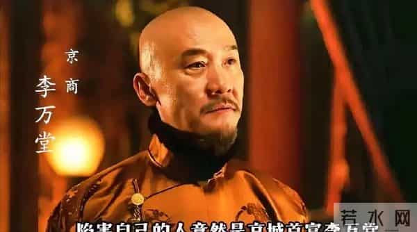 大生意人:李万堂竟是古平原亲爹!原来这才是王天贵盯上他的原因