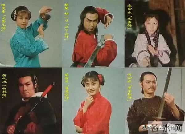 金庸作品电视剧大盘点(1978):雪山飞狐