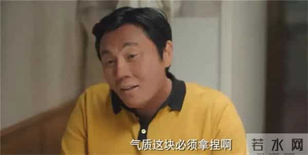 辛爽又出手了，拍马伯庸的小说，秦昊和汤唯主演，易烊千玺客串