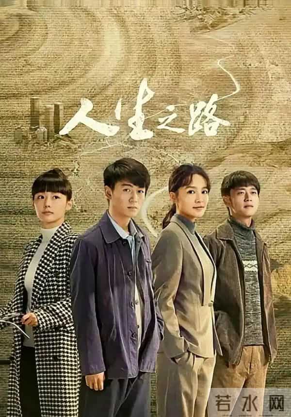 央八，不得了！陈晓，了不得！