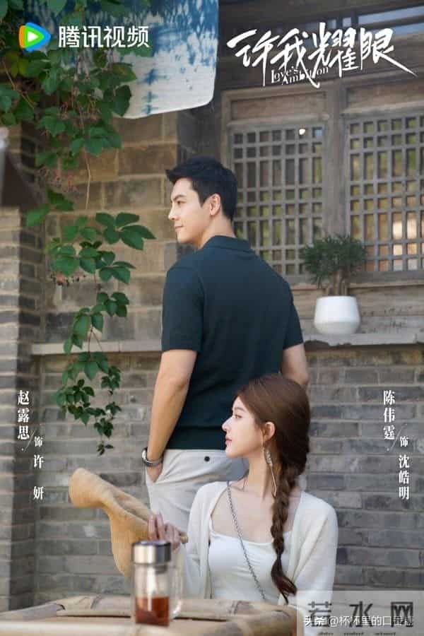 10部好看到一集入坑剧！ 《他为什么依然单身》搞笑，第十部神选角