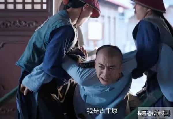 《大生意人》古平原做梦没想到,害他流放的是亲爹,李钦是他弟