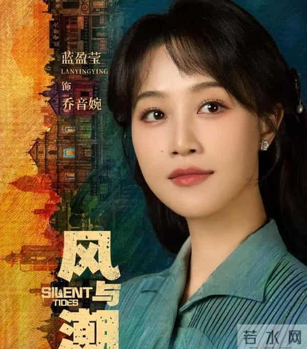 爱奇艺预计12月即将播出的五部剧，看看你最期待的是哪部呢？