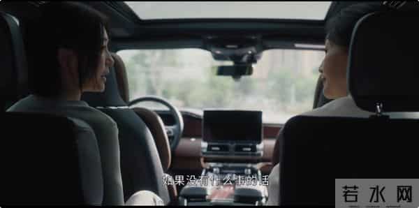 《亦舞之城》开播!钟汉良又嫩了,秦岚又欲了,我却被白冰惊艳了