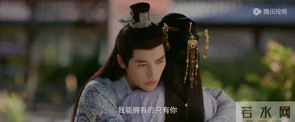 《山河枕》大结局！长明长公主服毒跳崖，是殉国，更是殉情！