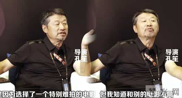 肖战电影《得闲谨制》定档:顶流“战损”脸形象颠覆差点认不出