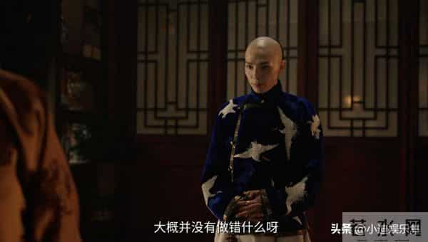 《大生意人》不愿在家混日子的李钦,去山西原来不止是想证明自己