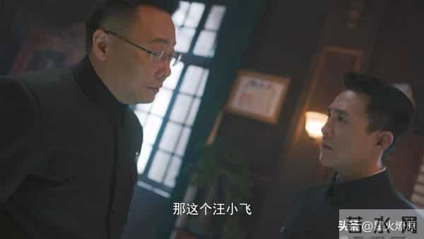 《隐锋》结局:陆淑芬牺牲,沈一禾吕文禄自相残杀,贾云英最意外