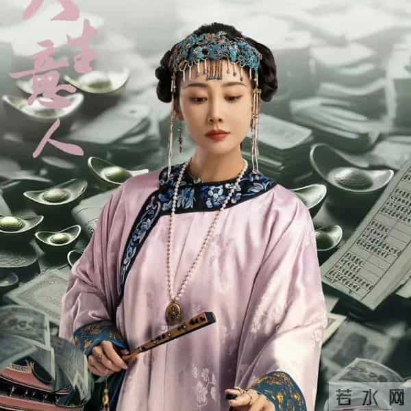 《大生意人》女二秒杀女主?李纯再演狠女人,名场面直接封神