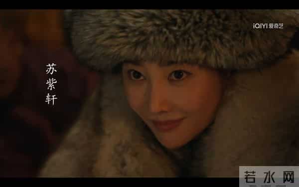 才播4集,收视率第一!央八这部40集传奇年代剧,又是2025黑马