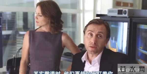 这部无数人心中的NO.1成人美剧,值得通宵去看