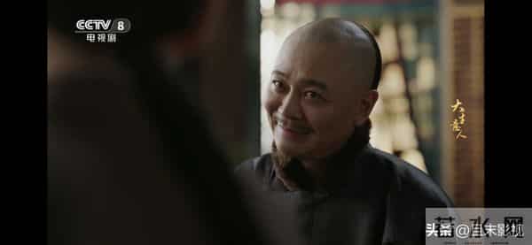 《大生意人》告诉我们,当配角太过惊艳时,主角只能去打酱油了