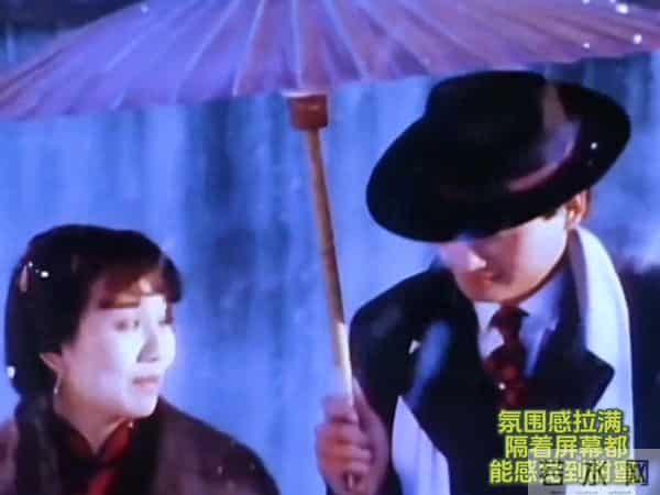 烽火乱世情不移:冯程程为爱坚守许文强