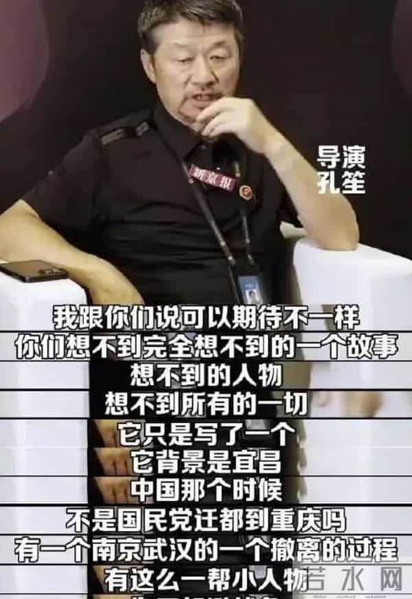 肖战《得闲谨制》定档!正午阳光首部电影,票房预测3-40亿跨度大