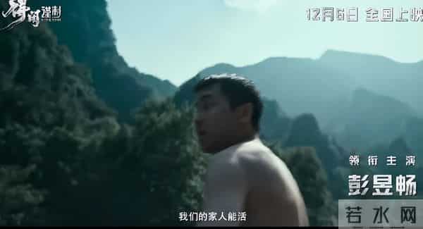 看完《得闲谨制》预告，我想说：战争片的大门要被孔笙撞开了