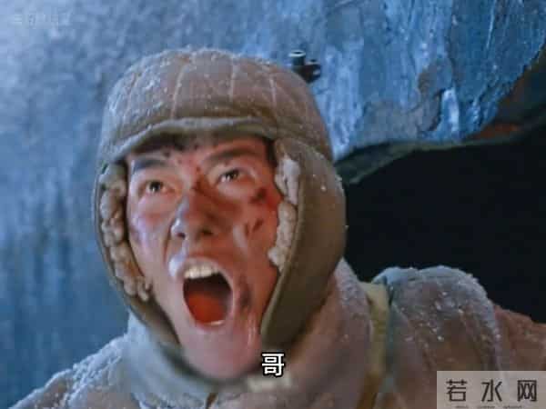 历史书装不下他们的丰功伟绩致敬