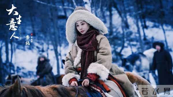 演女主不扛剧，演女配个个惊艳！《大生意人》她出场就把人看呆