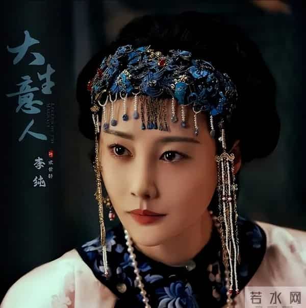 刚领证两个月就爆红?李纯“定海神针”,原来不止《大生意人》!