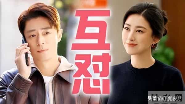 不会演别尬演！《他为什么依然单身》霍建华一出手就是王炸！