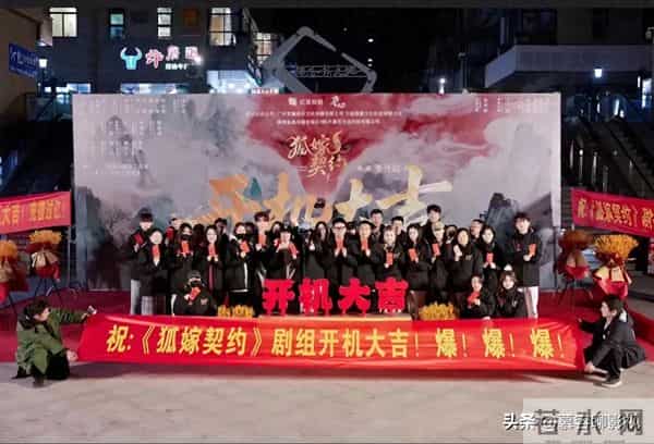 岳雨婷新剧开机拍摄！男主又帅又有“人夫感”，首搭演绎奇幻之恋