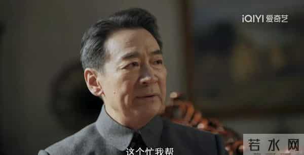 隐锋:结局,原来,这才是于同牺牲的真相