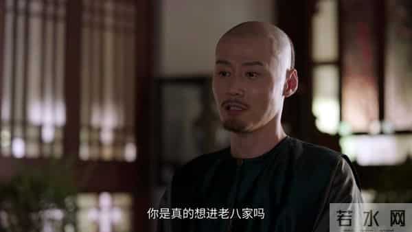 《大生意人》原著结局：闯王宝藏真实存在，数额巨大，吓倒古平原