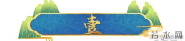 刘诗诗也不会想到,曾在她身边演丫鬟的女孩,在另一个赛道成顶流