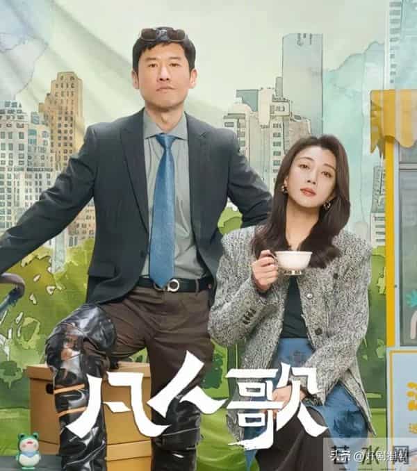 11月29日央视一套,央视八套以及卫视电视剧排播