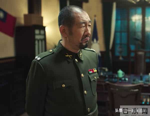 《隐峰》大结局:贾云武除掉吕文禄,李亨才知,贾云英被俘牺牲