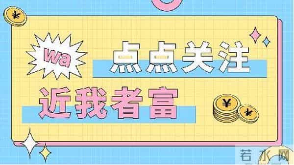 赵佳是听花岛资源最虐,混得最差女主?不,她最清醒,部部精品!