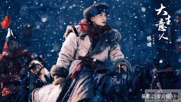 《大生意人》要不是古平原婚约在身,常玉儿怎会情根深种