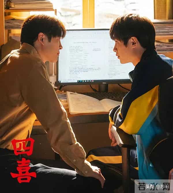 电视剧《四喜》以微光破万难：跟着沈明珠走进她的滚烫人生。