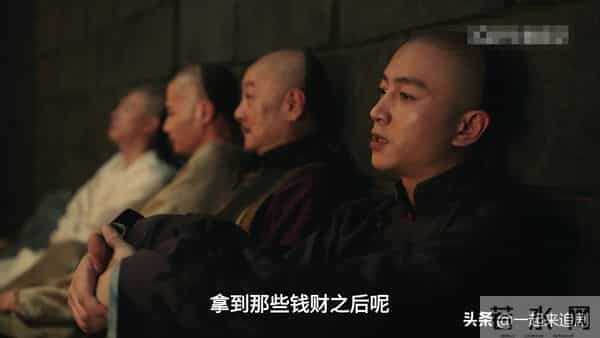 大生意人:直到李家票号撤出山西,王天贵才知,古平原要除掉自己