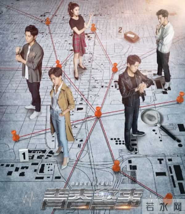 这两部悬疑剧凭啥让人不快进？熬夜刷完还想二刷！