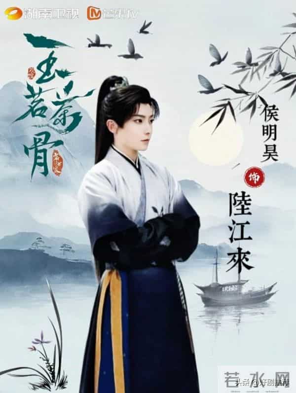 芒果预计12月即将播出的两部剧,看看你最期待的是哪部呢?