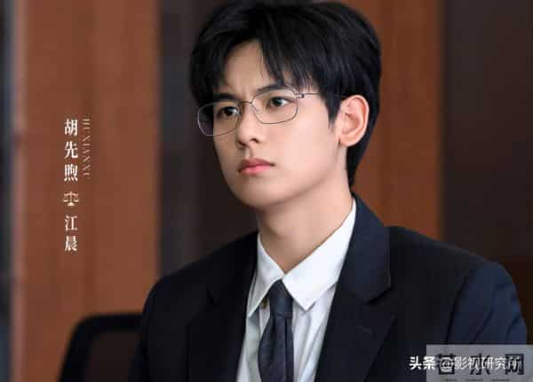 CCTV8开播！央视24集职场剧定档，看完预告，我想说：这剧要火